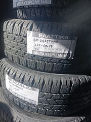BRIDGESTONE 265/65/17!!! DOT 1621!!!