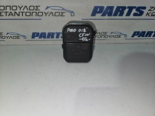 ΜΟΤΕΡ ΚΛΑΠΕ ΠΟΛΛΑΠΛΗΣ ΕΙΣΑΓΩΓΗΣ CFW 1.2 TDi VW POLO 2009-2014 (EG)