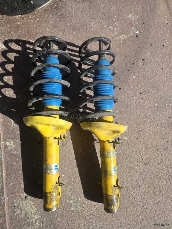 Bilstein b8