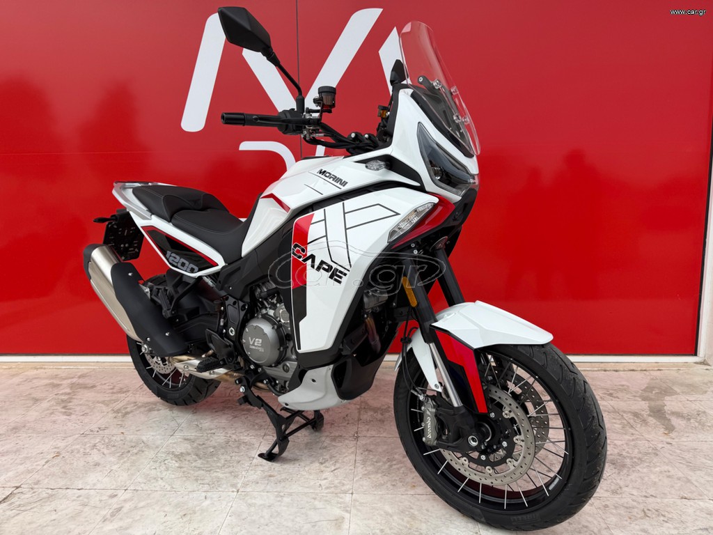 Moto Morini X-Cape 2026 1200 ΕΤΟΙΜΟΠΑΡΑΔΟΤΟ!