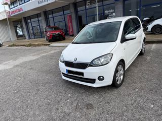 Skoda Citigo 2017 1.0 STYLE