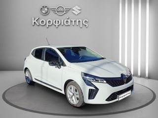 Renault Clio 2024 ΓΙΑ ΛΙΓΕΣ ΜΕΡΕΣ ΠΡΟΣΦΟΡΑ!!!!!!!!!