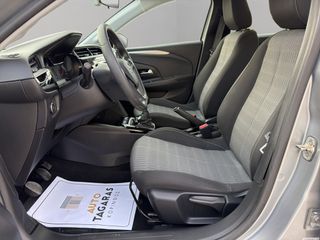 Opel Corsa 2020 1,5D EDITION 102hp 6τάχυτο LED ΕΛΛΗΝΙΚΟ!!-thumb-15