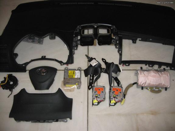  AURIS airbag σετ, ψυγεια κοπμλε με μετωπη, κινητηρας σασμαν πολλα ανταλλακτικα