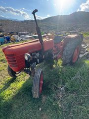 Γεωργικό Zetor 1975-thumb-1
