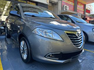 Lancia Ypsilon 2012 ΕΛΛΗΝΙΚΟ!!!