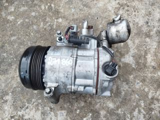 Κομπρεσέρ Aircondition MERCEDES C-CLASS W204 C200 CGI 1800CC TURBO ΜΟΝΤΕΛΟ 2007-2014'' ΑΡΙΘΜΟΣ ΚΙΝΗΤΗΡΑ 271860
