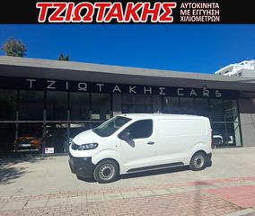 Opel Vivaro 2022 L2  120 HP  AΡΙΣΤΟ ΑΠΟ ΣΕΡΒΙΣ