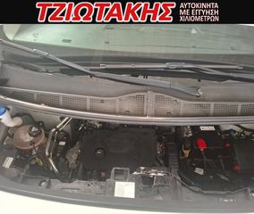 Opel Vivaro 2022 L2  120 HP  AΡΙΣΤΟ ΑΠΟ ΣΕΡΒΙΣ-thumb-25