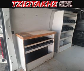 Opel Vivaro 2022 L2  120 HP  AΡΙΣΤΟ ΑΠΟ ΣΕΡΒΙΣ-thumb-13