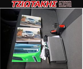 Opel Vivaro 2022 L2  120 HP  AΡΙΣΤΟ ΑΠΟ ΣΕΡΒΙΣ-thumb-2