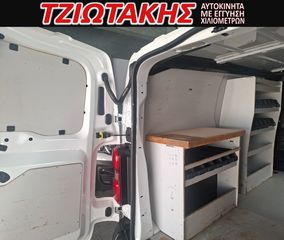 Opel Vivaro 2022 L2  120 HP  AΡΙΣΤΟ ΑΠΟ ΣΕΡΒΙΣ-thumb-14