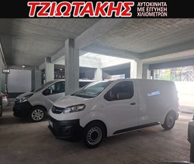 Opel Vivaro 2022 L2  120 HP  AΡΙΣΤΟ ΑΠΟ ΣΕΡΒΙΣ-thumb-21