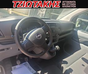 Opel Vivaro 2022 L2  120 HP  AΡΙΣΤΟ ΑΠΟ ΣΕΡΒΙΣ-thumb-3