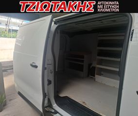 Κλούβα Opel 2022 L2 120ΗΡ AΠΟ ΣΕΡΒΙΣ-thumb-20