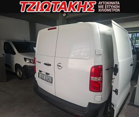 Κλούβα Opel 2022 L2 120ΗΡ AΠΟ ΣΕΡΒΙΣ-thumb-21