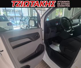 Κλούβα Opel 2022 L2 120ΗΡ AΠΟ ΣΕΡΒΙΣ-thumb-10