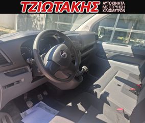 Κλούβα Opel 2022 L2 120ΗΡ AΠΟ ΣΕΡΒΙΣ-thumb-1