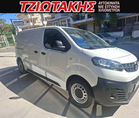 Κλούβα Opel 2022 L2 120ΗΡ AΠΟ ΣΕΡΒΙΣ-thumb-7