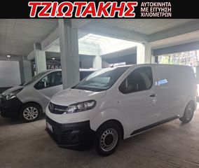 Κλούβα Opel 2022 L2 120ΗΡ AΠΟ ΣΕΡΒΙΣ-thumb-22