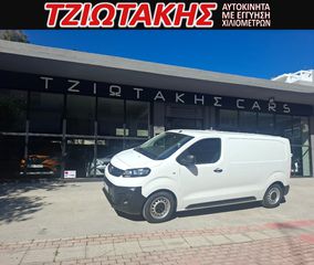 Κλούβα Opel 2022 L2 120ΗΡ AΠΟ ΣΕΡΒΙΣ-thumb-32