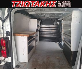 Κλούβα Opel 2022 L2 120ΗΡ AΠΟ ΣΕΡΒΙΣ-thumb-4