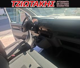 Κλούβα Opel 2022 L2 120ΗΡ AΠΟ ΣΕΡΒΙΣ-thumb-29