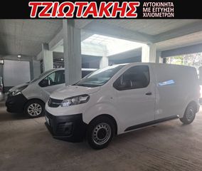 Κλούβα Opel 2022 L2 120ΗΡ AΠΟ ΣΕΡΒΙΣ-thumb-12