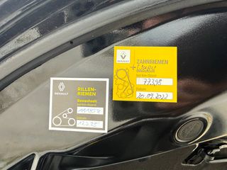 Renault Kadjar 2016 XMOD AYTOMATO DIESEL ΔΕΡΜΑ ΣΑΝ ΚΑΙΝΟΥΡΓΙΟ-thumb-46