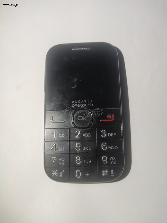 Alcatel 2004