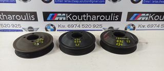 BMW E36-Z3-E39 Μ50-Μ52 ΤΡΟΧΑΛΊΑ ΑΝΤΛΙΑΣ ΝΕΡΟΎ 1151-1730554