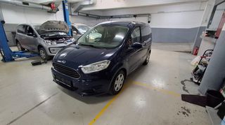 Ford Tourneo Courier 2015 Μηχανη καινουρια μηδεν χιλιόμετρα