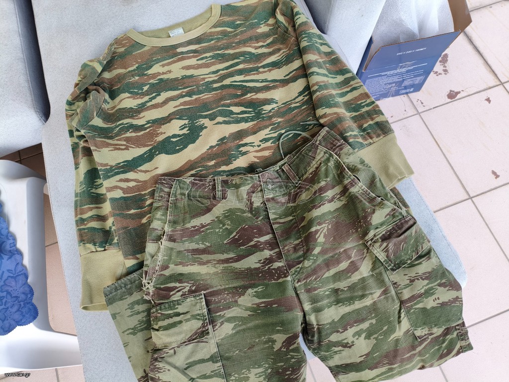 Σετ Στρατιωτικά παντελόνι + μπλούζα Νο 2