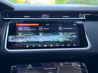 Land Rover Range Rover Velar 2018 D180 SE PANORAMA/MERIDIAN360/VIRTUAL-thumb-26