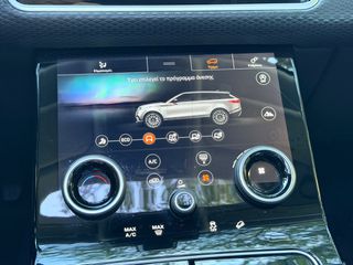 Land Rover Range Rover Velar 2018 D180 SE PANORAMA/MERIDIAN360/VIRTUAL-thumb-27