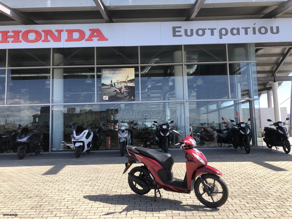 Honda Vision 110 2026 Ετοιμοπαράδοτο!!