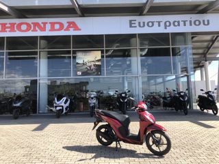 Honda Vision 110 2026 Ετοιμοπαράδοτο!!