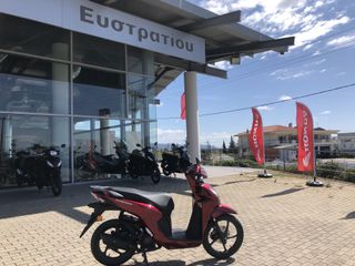 Honda Vision 110 2026 Ετοιμοπαράδοτο!!-thumb-1