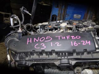 PEUGEOT , CITROEN C3 1,2 TURBO ΒΕΝΖΙΝΗ / ΚΙΝΗΤΗΡΑΣ HN05 / ΚΑΙ ΣΑΣΜΑΝ 6ΤΑΧΥΤΟ / 2016-2024 /ΡΩΤΗΣΤΕ ΤΙΜΗ!! /...