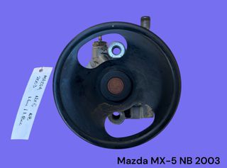MAZDA MX-5 NB 1998-2005 ΜΕΤΑΧΕΙΡΙΣΜΕΝΑ ΑΝΤΑΛΛΑΚΤΙΚΑ ( αντλία υδραυλικού τιμονιού γνήσια μεταχειρισμένη )