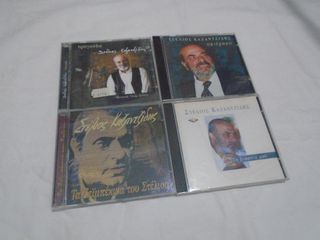 5 CD Στέλιος Καζαντζίδης