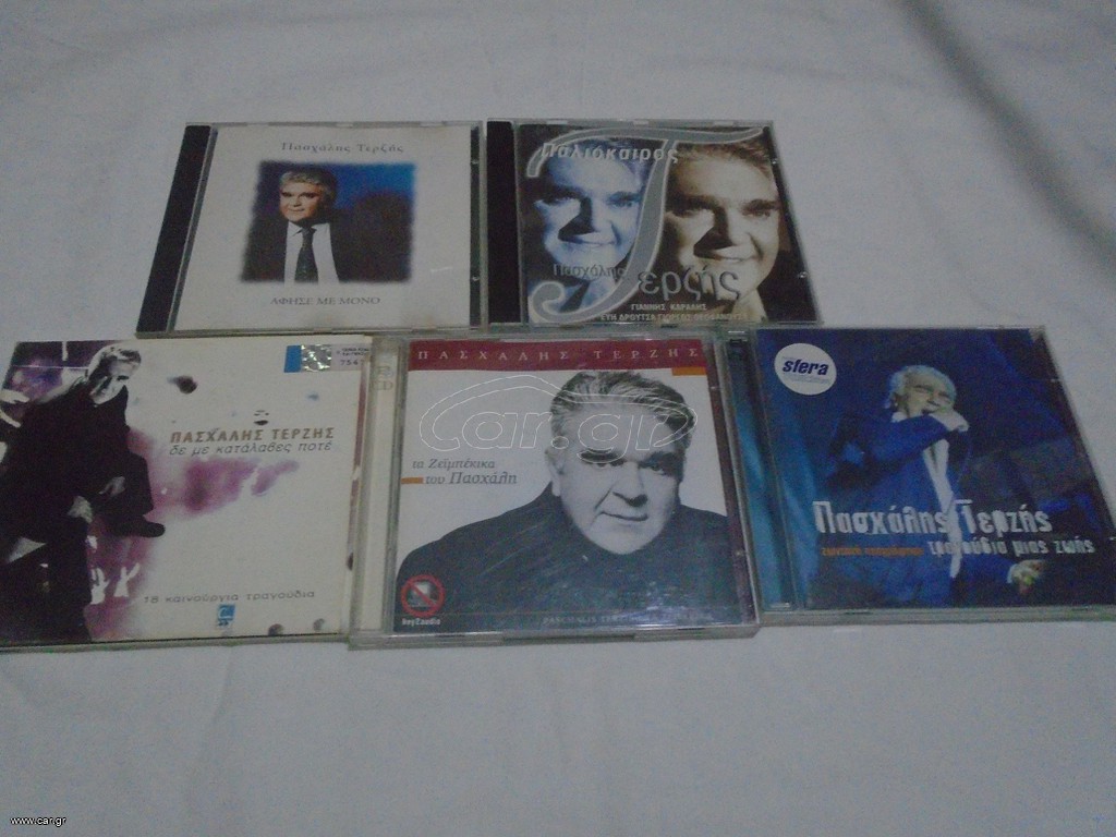 6 cd Πασχάλης Τερζής