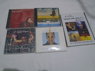 8 CD Νότης Σφακιανάκης