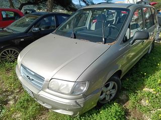 Hyundai Trajet 2004