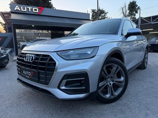 Audi Q5 2021 ΕΓΓΥΗΣΗ 7 ΜΗΝΕΣ ΓΡΑΠΤΗ!!!