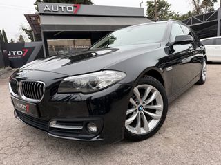 Bmw 520 2015 ΕΓΓΥΗΣΗ 7 ΜΗΝΕΣ ΓΡΑΠΤΗ!!!! X DRIVE!!!! 4×4!!!!