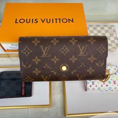 Louis Vuitton Wallet 1:1 Box Made in Malaisia