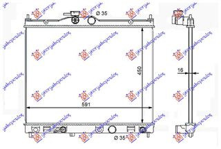 578006300 ΨΥΓΕΙΟ 1.6 ΒΕΝΖΙΝΗ (450x590x16) NISSAN NV 200/EVALIA 09- 578006305 ΨΥΓΕΙΟ 1.6 ΒΕΝΖΙΝΗ (450x590x16) (KOYO) 21410-JX00A