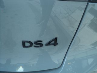 Citroen DS4 2023 ΘΕΟΦΙΛΑΤΟΣ ΕΠΙΛΕΓΜΕΝΟ ΟΧΗΜΑ//TURBO DIESEL/A,XEPI//ΑΝΤΑΛΛΑΓΕΣ-thumb-8