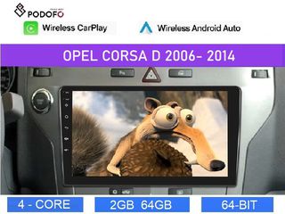 Opel Corsa D (2006-2014) Android Car Radio 9" 2+64GB Ασύρματο CarPlay & Aσύρματο Android Auto GPS WiFi EQ